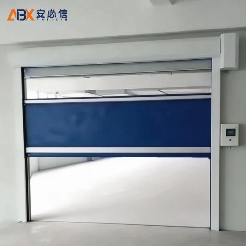 大庆市高速门
